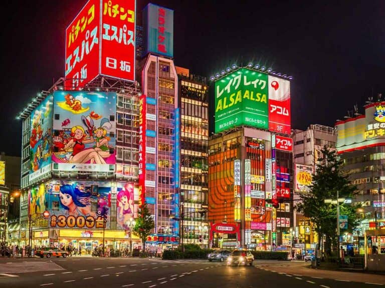 Dónde estudiar japonés en Japón